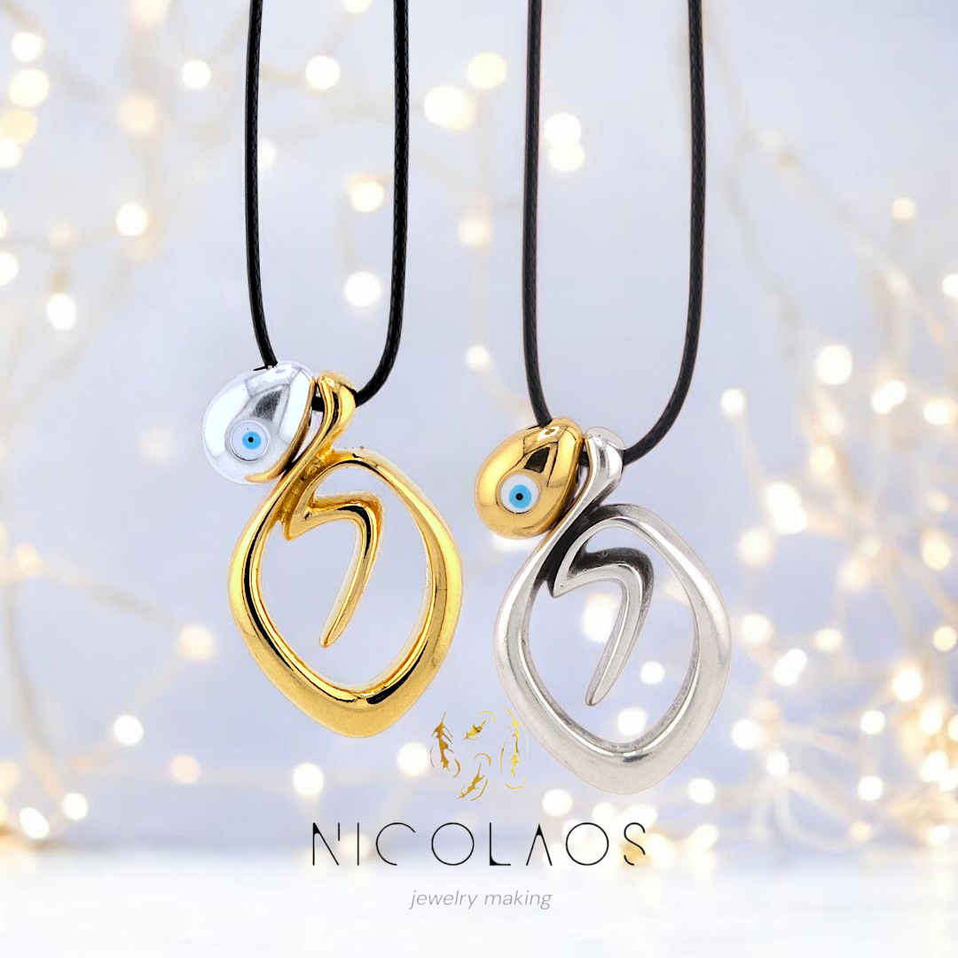 Γούρι 27 ' Plutos '